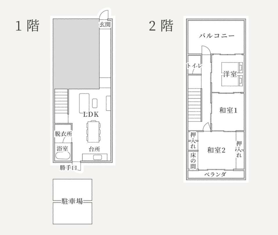 Villa Machiyado Kuwanajuku Kawaguchi-Cho 8 Extérieur photo